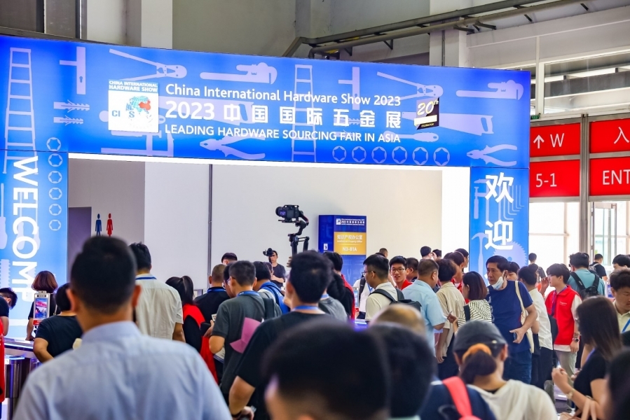 La Feria Internacional de Hardware de China se celebrará del 21 al 23 de octubre en Shanghái