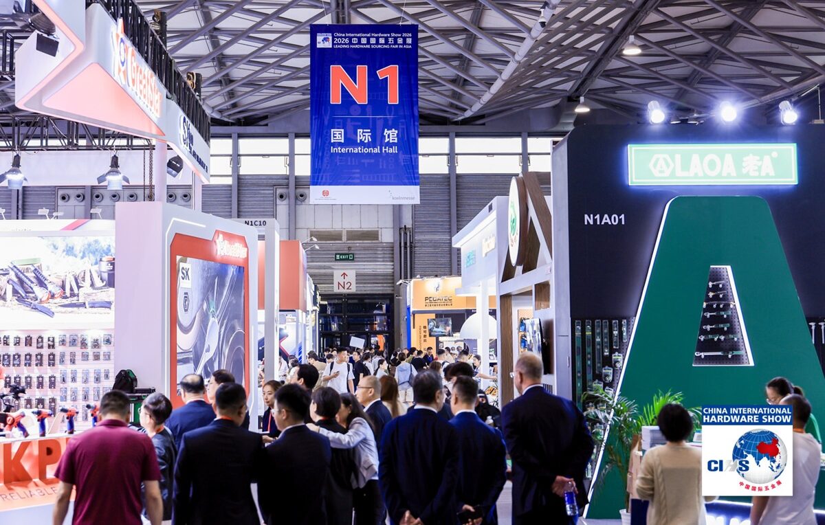 China International Hardware Show 2026 